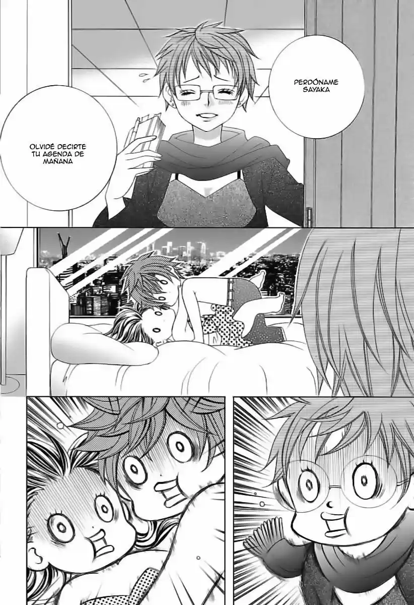 Suki desu Suzuki-kun!! (2008) - Capítulo 72 - Página 6 - LectorTMOo