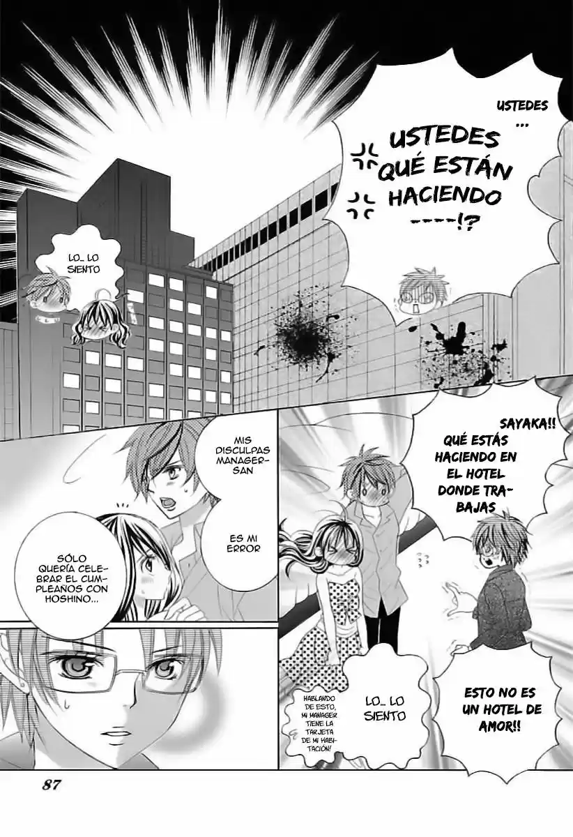 Suki desu Suzuki-kun!! (2008) - Capítulo 72 - Página 7 - LectorTMOo