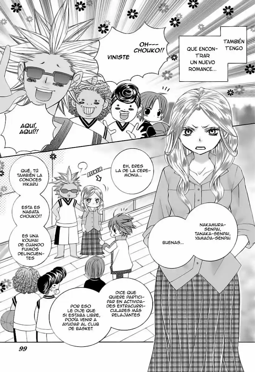Suki desu Suzuki-kun!! (2008) - Capítulo 72 - Página 19 - LectorTMOo