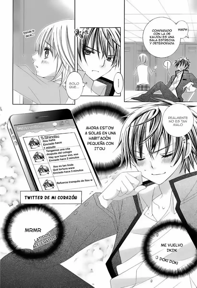 Suki desu Suzuki-kun!! (2008) - Capítulo 72 - Página 26 - LectorTMOo