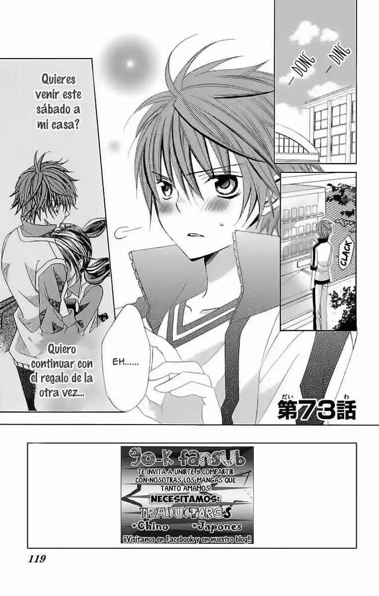 Suki desu Suzuki-kun!! (2008) - Capítulo 73 - Página 4 - LectorTMOo