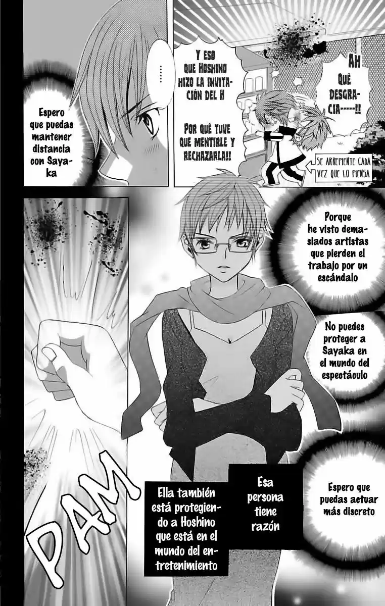 Suki desu Suzuki-kun!! (2008) - Capítulo 73 - Página 5 - LectorTMOo