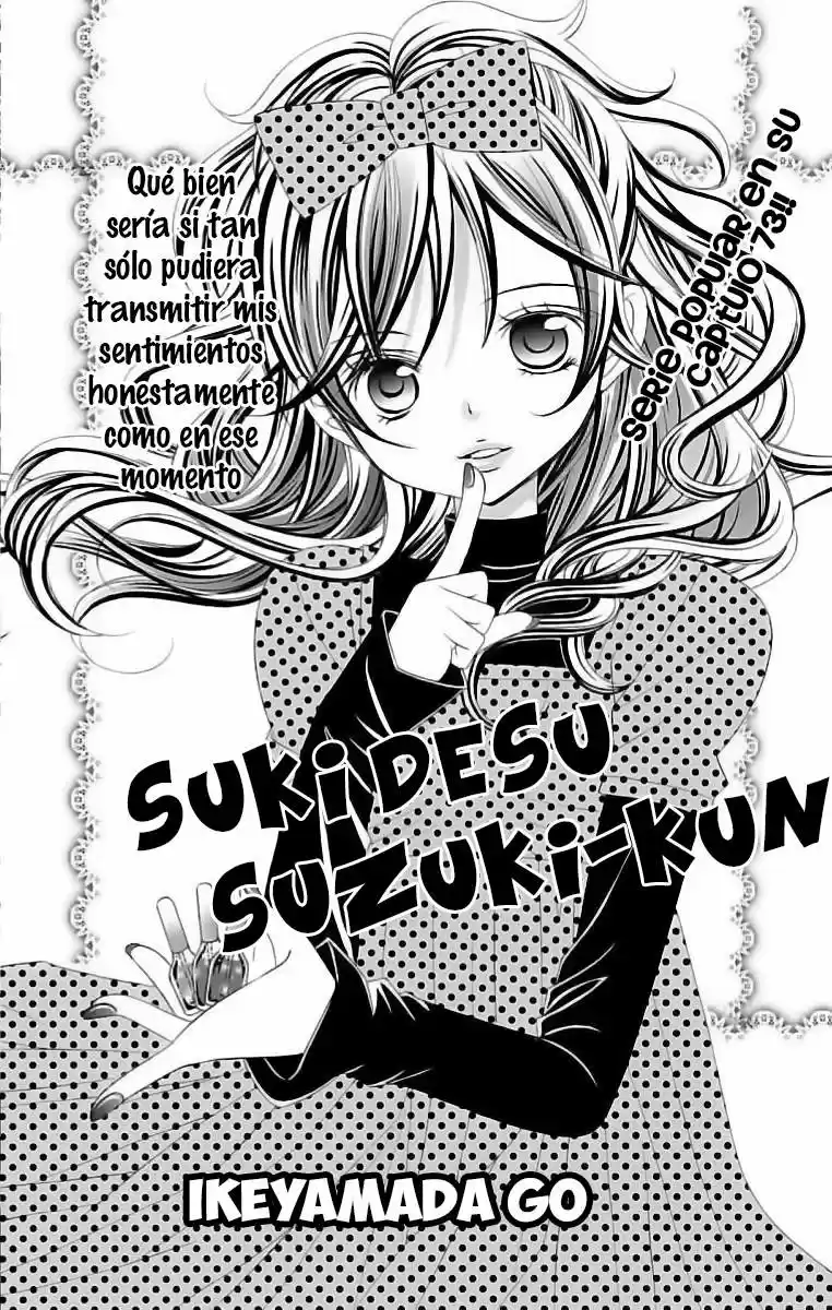 Suki desu Suzuki-kun!! (2008) - Capítulo 73 - Página 7 - LectorTMOo