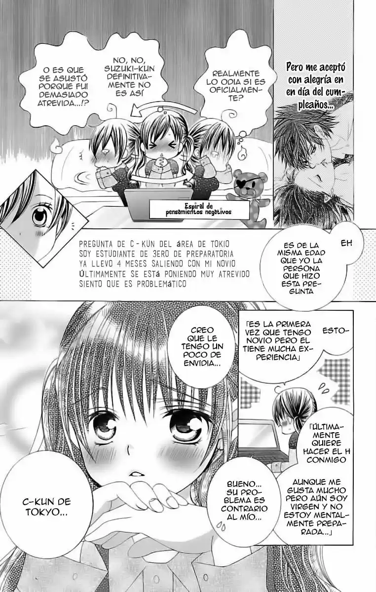 Suki desu Suzuki-kun!! (2008) - Capítulo 73 - Página 16 - LectorTMOo