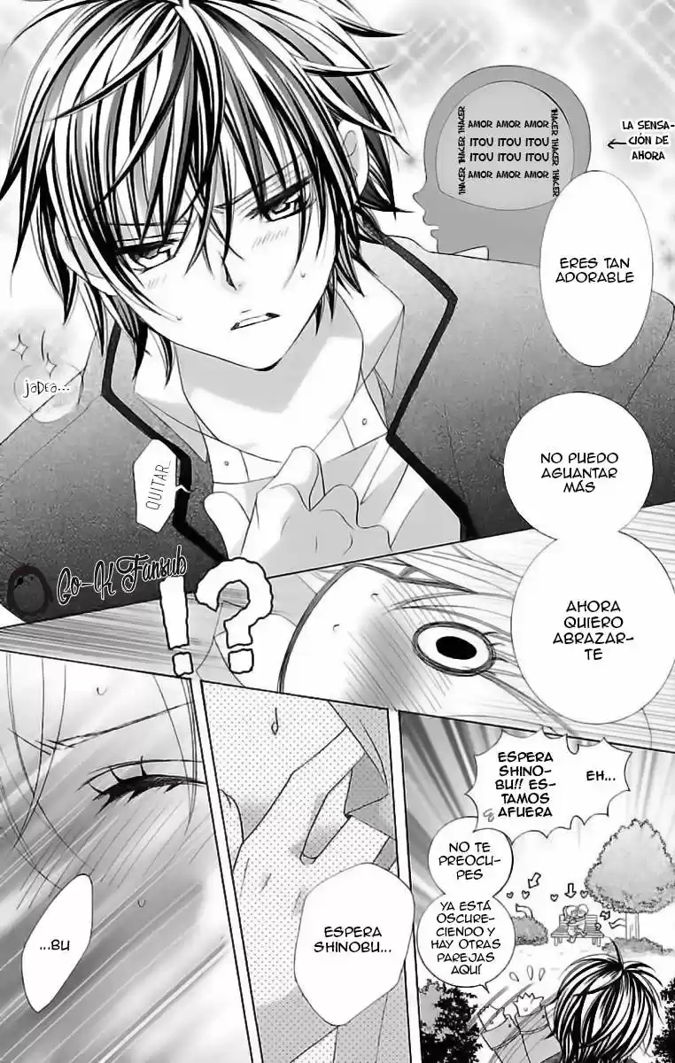 Suki desu Suzuki-kun!! (2008) - Capítulo 73 - Página 21 - LectorTMOo