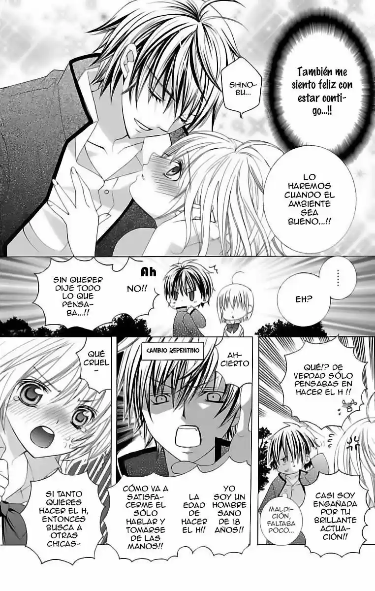 Suki desu Suzuki-kun!! (2008) - Capítulo 73 - Página 24 - LectorTMOo