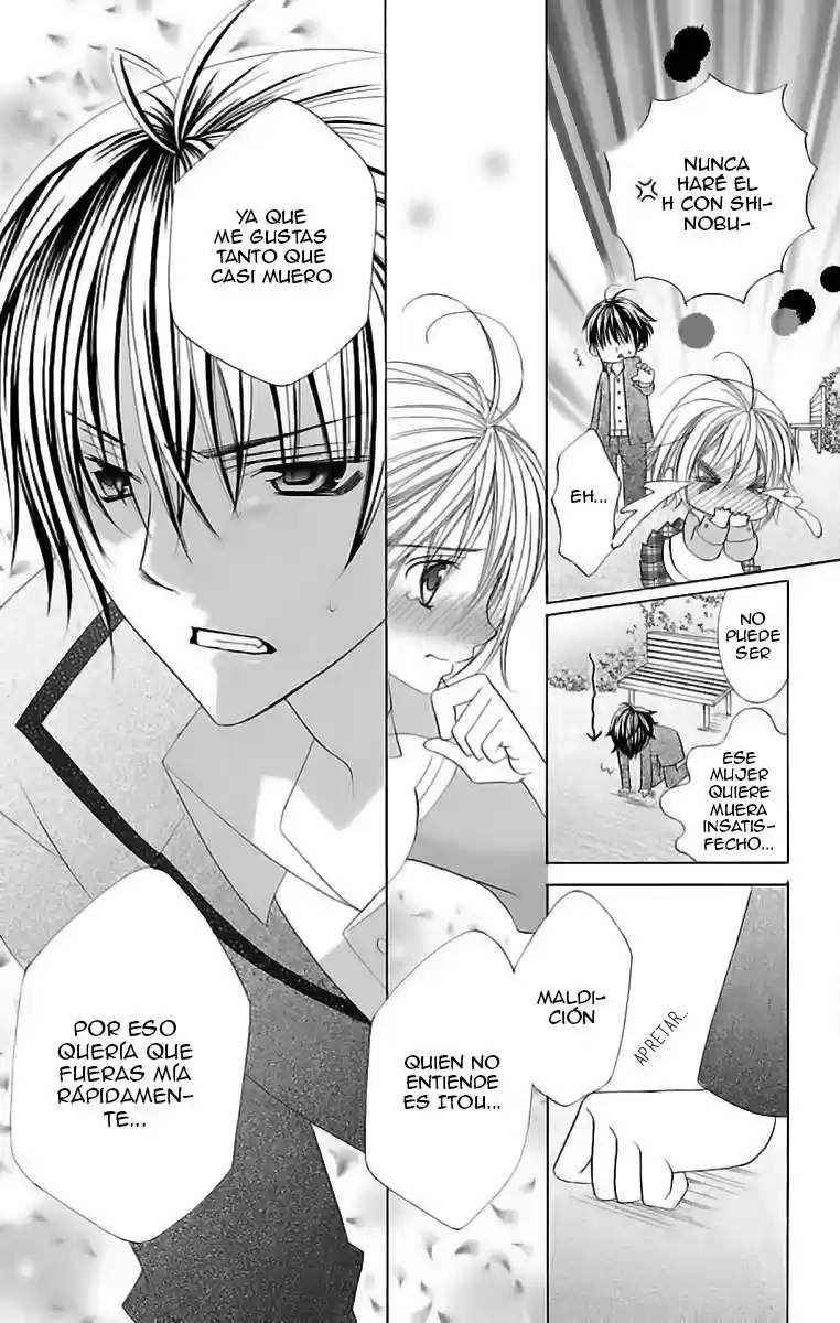 Suki desu Suzuki-kun!! (2008) - Capítulo 73 - Página 25 - LectorTMOo