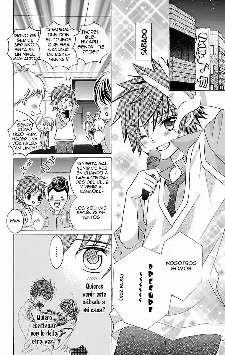 Suki desu Suzuki-kun!! (2008) - Capítulo 73 - Página 26 - LectorTMOo