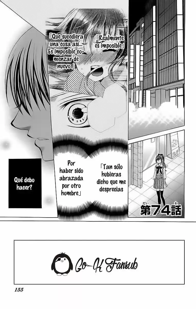 Suki desu Suzuki-kun!! (2008) - Capítulo 74 - Página 6 - LectorTMOo