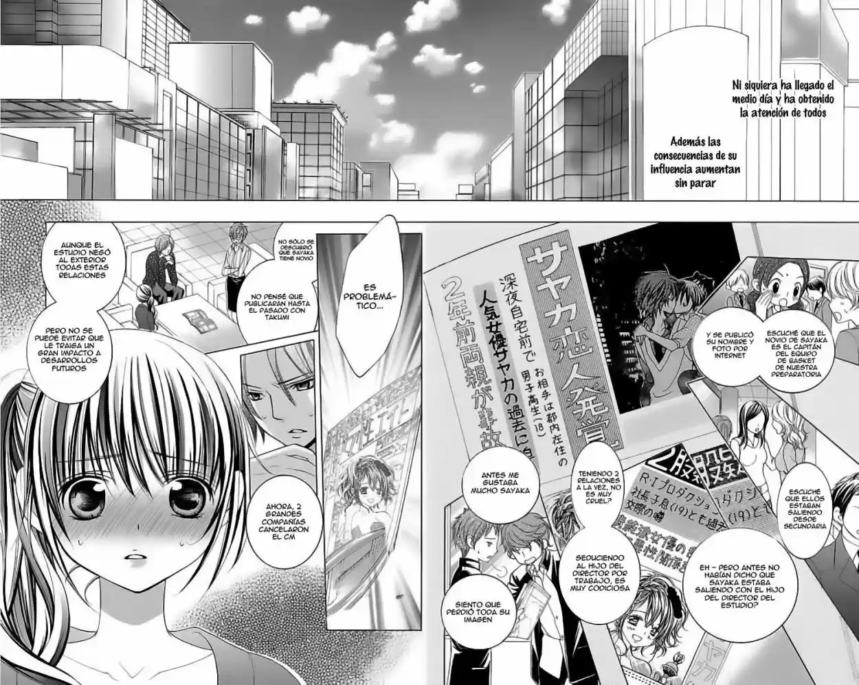 Suki desu Suzuki-kun!! (2008) - Capítulo 75 - Página 7 - LectorTMOo