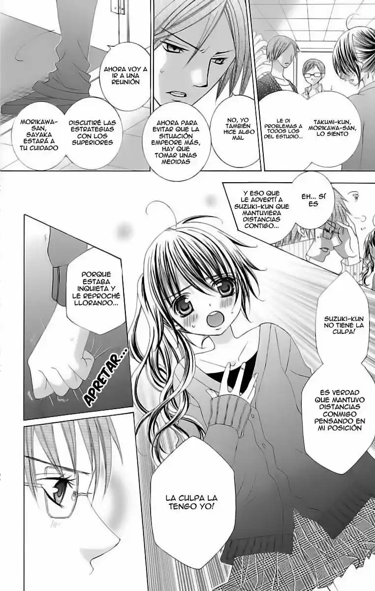 Suki desu Suzuki-kun!! (2008) - Capítulo 75 - Página 8 - LectorTMOo