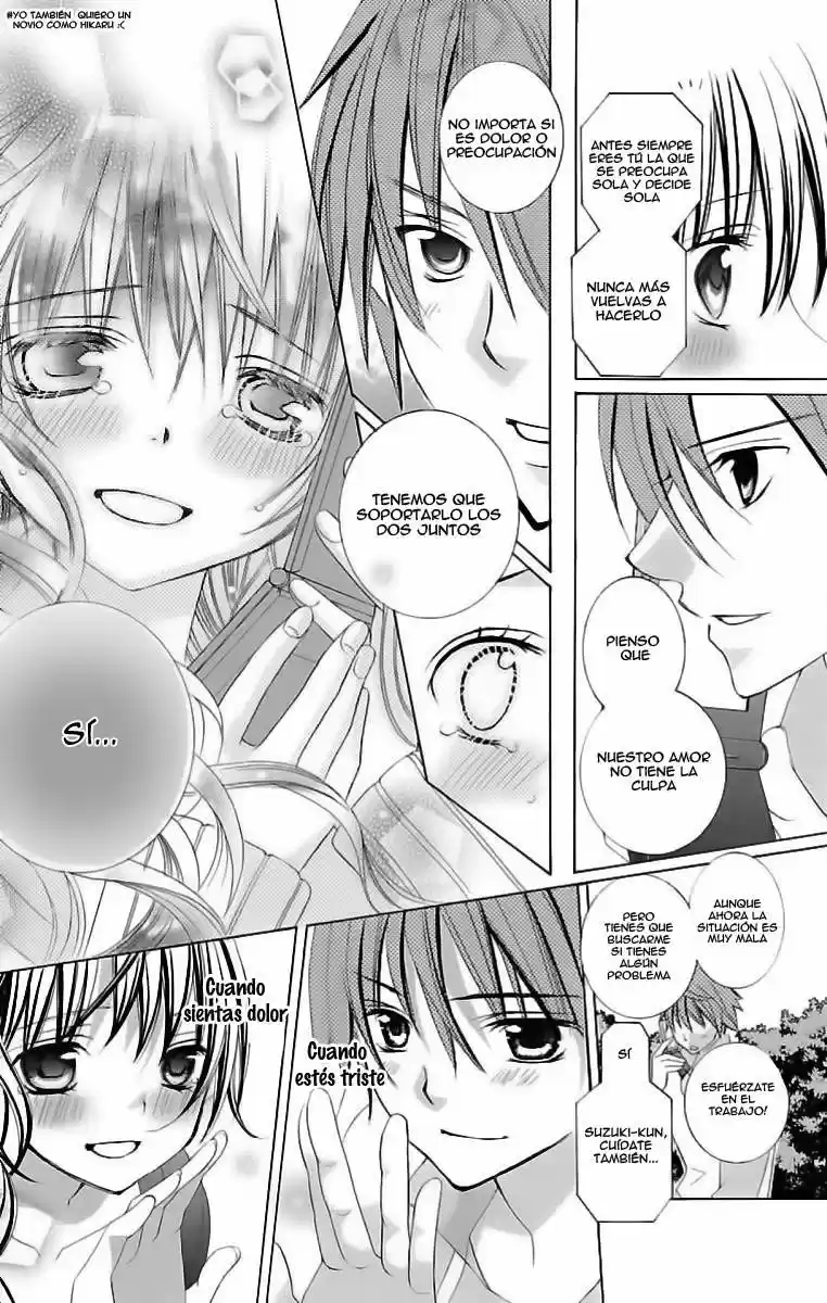Suki desu Suzuki-kun!! (2008) - Capítulo 75 - Página 13 - LectorTMOo