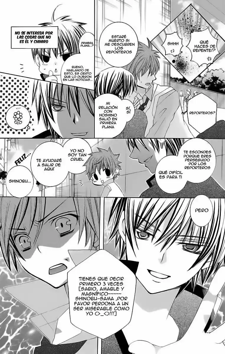 Suki desu Suzuki-kun!! (2008) - Capítulo 75 - Página 18 - LectorTMOo