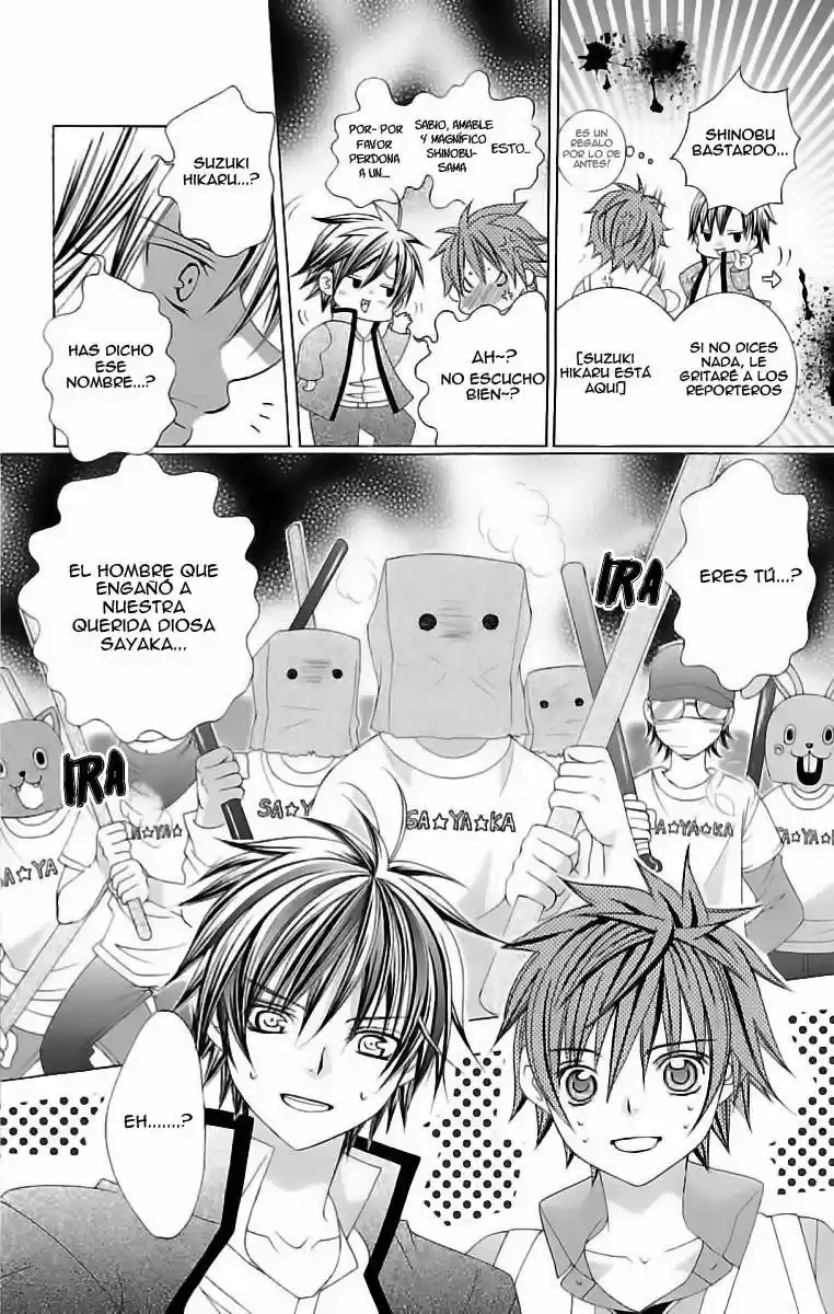 Suki desu Suzuki-kun!! (2008) - Capítulo 75 - Página 19 - LectorTMOo