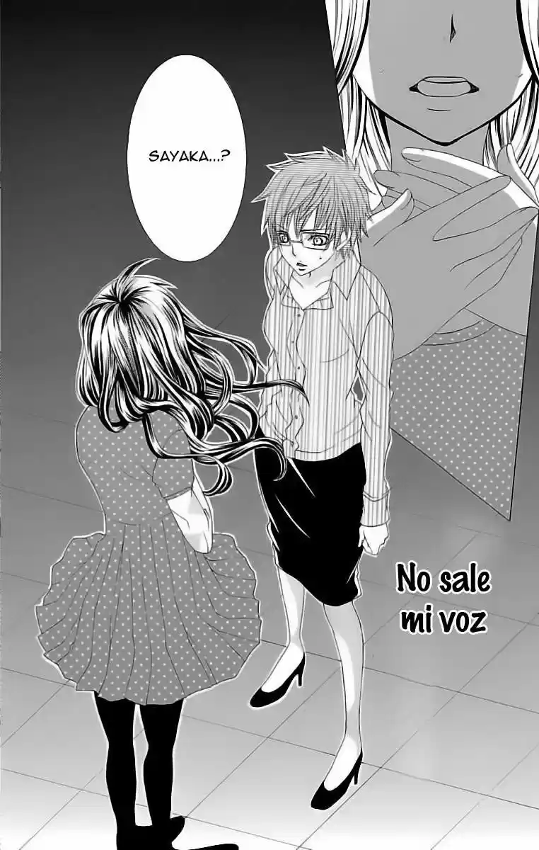 Suki desu Suzuki-kun!! (2008) - Capítulo 75 - Página 30 - LectorTMOo