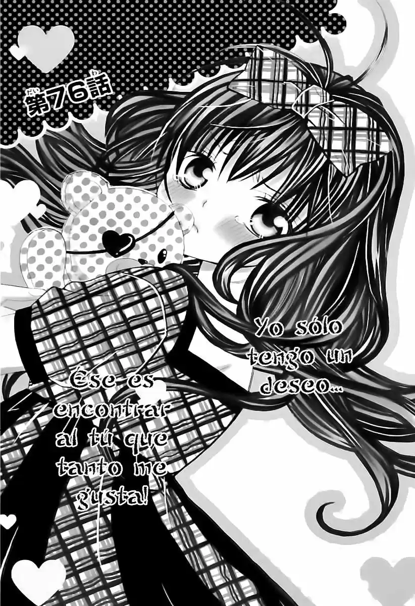 Suki desu Suzuki-kun!! (2008) - Capítulo 76 - Página 4 - LectorTMOo