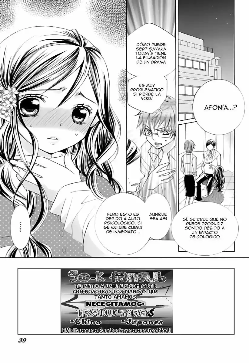 Suki desu Suzuki-kun!! (2008) - Capítulo 76 - Página 5 - LectorTMOo