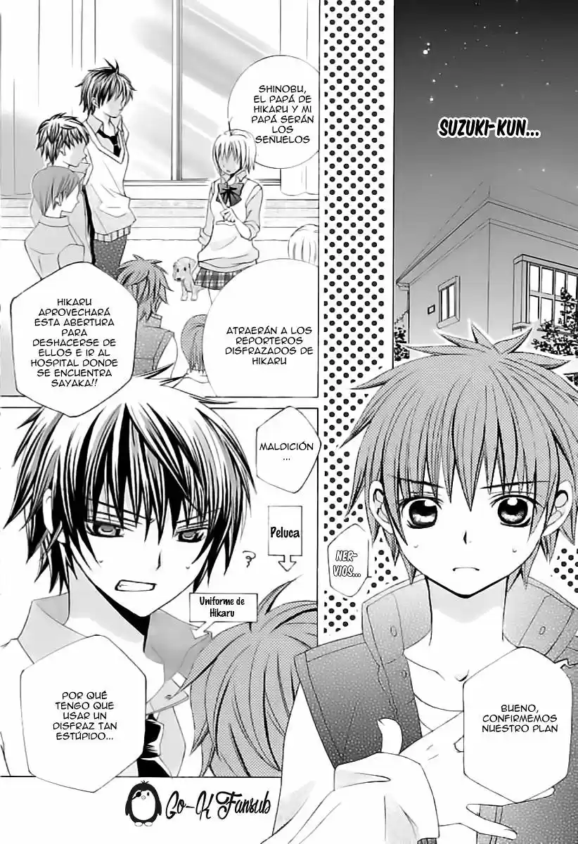 Suki desu Suzuki-kun!! (2008) - Capítulo 76 - Página 6 - LectorTMOo