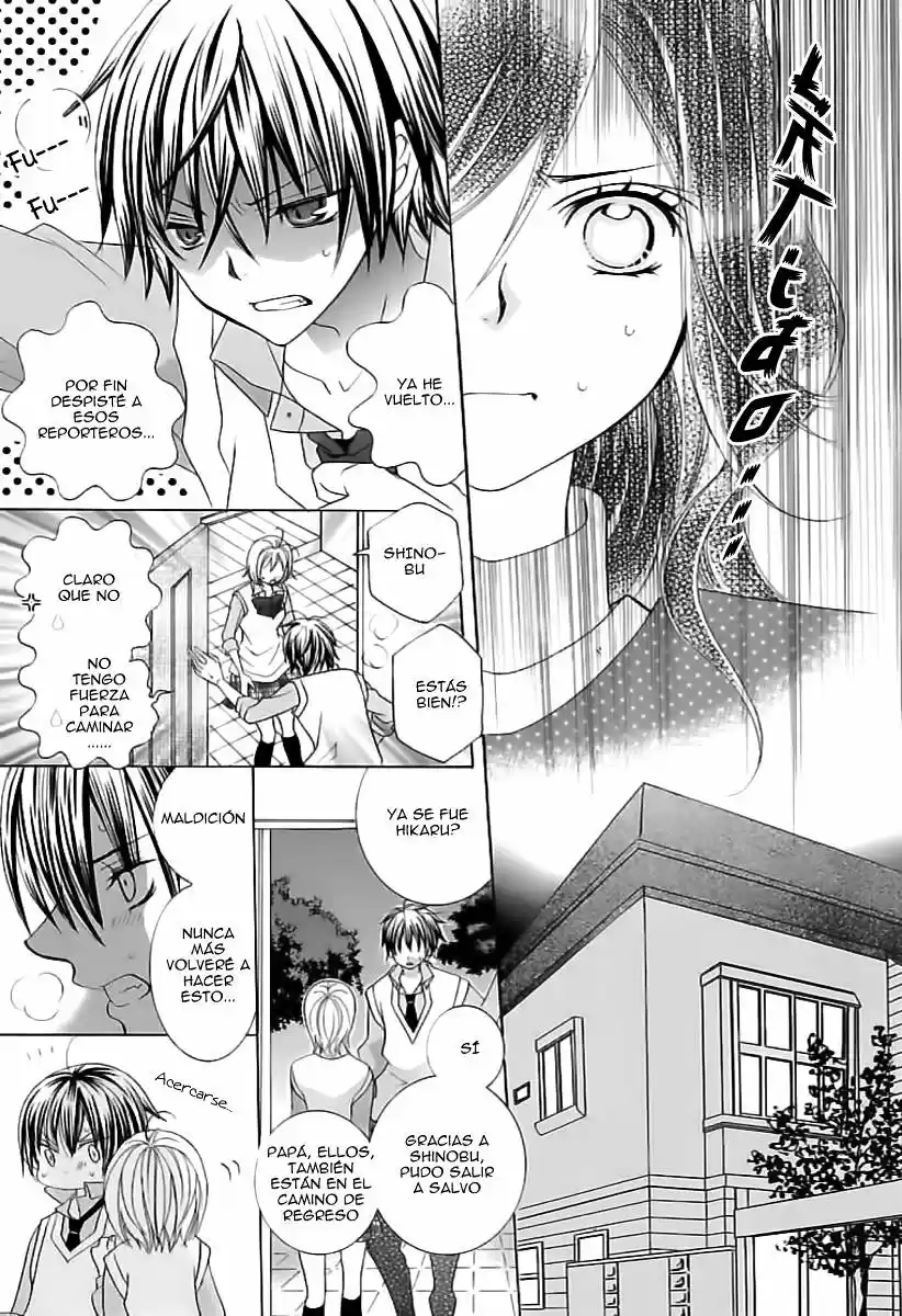 Suki desu Suzuki-kun!! (2008) - Capítulo 76 - Página 14 - LectorTMOo