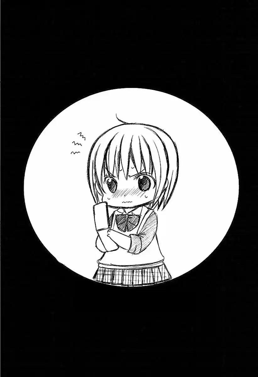 Suki desu Suzuki-kun!! (2008) - Capítulo 76 - Página 35 - LectorTMOo