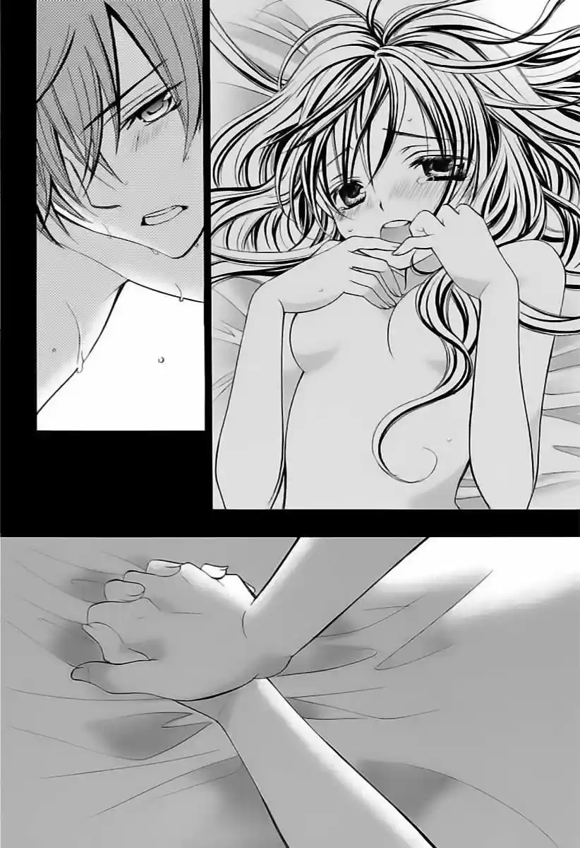 Suki desu Suzuki-kun!! (2008) - Capítulo 77 - Página 16 - LectorTMOo