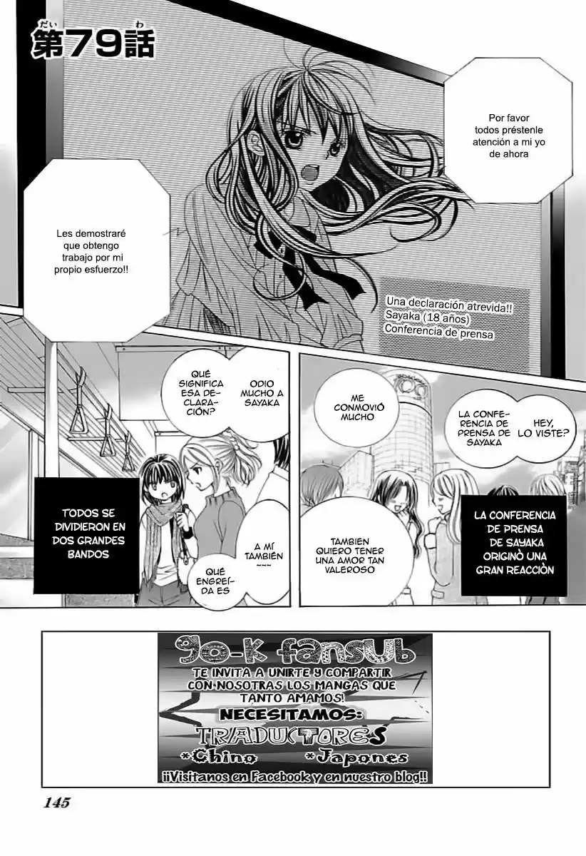 Suki desu Suzuki-kun!! (2008) - Capítulo 79 - Página 6 - LectorTMOo