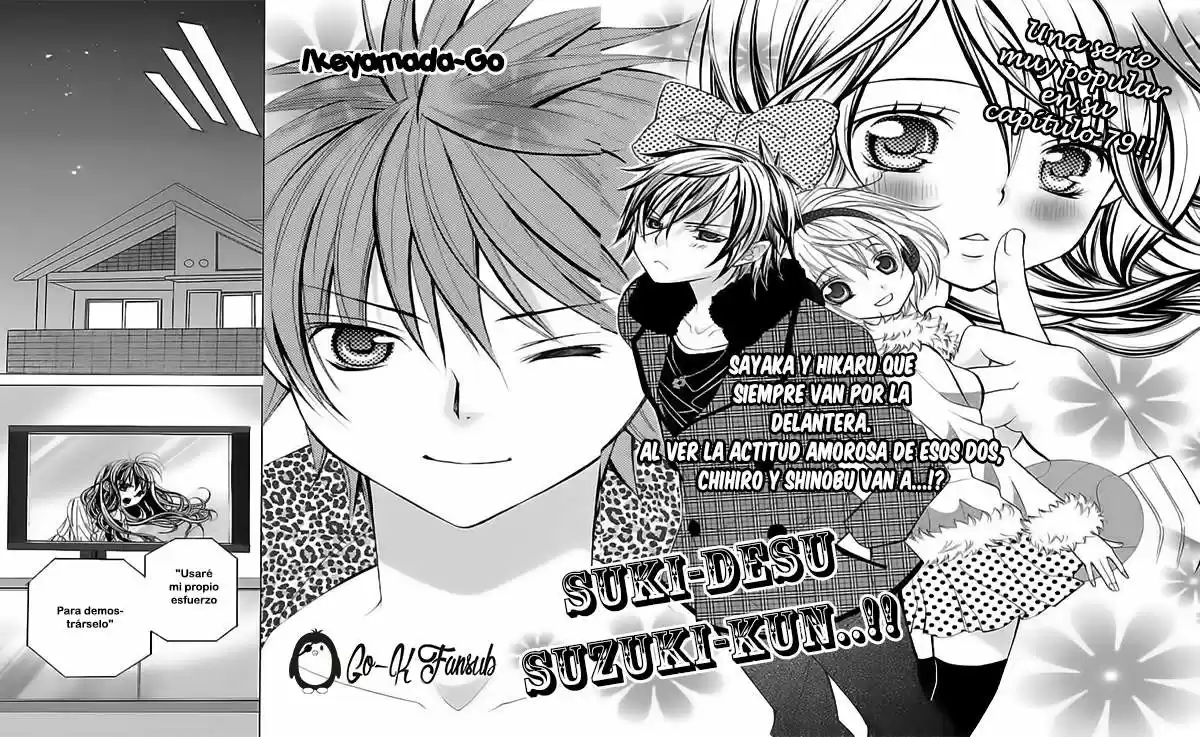 Suki desu Suzuki-kun!! (2008) - Capítulo 79 - Página 7 - LectorTMOo