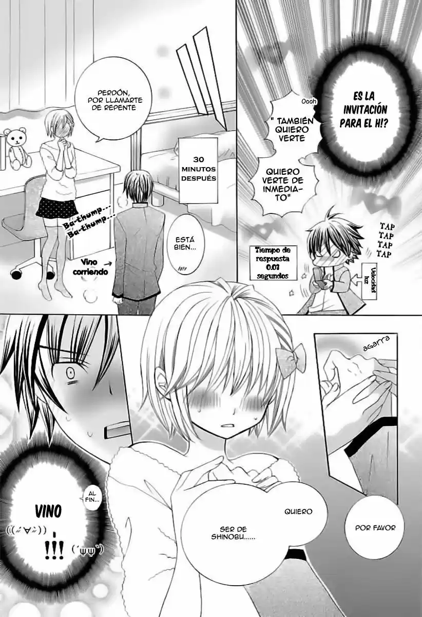 Suki desu Suzuki-kun!! (2008) - Capítulo 79 - Página 23 - LectorTMOo