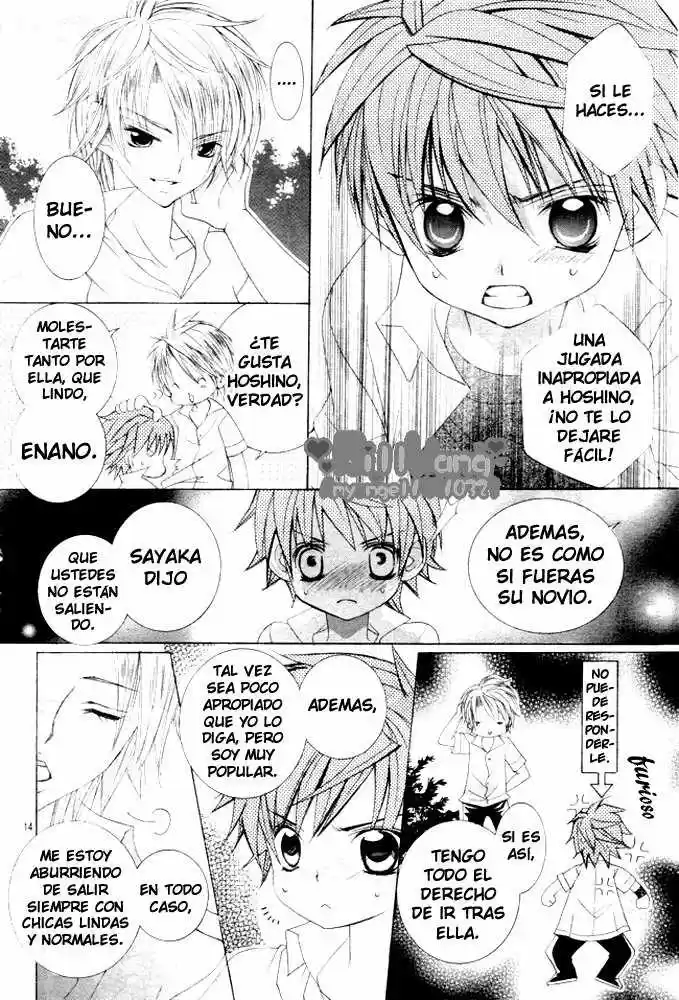 Suki desu Suzuki-kun!! (2008) - Capítulo 8 - Página 13 - LectorTMOo