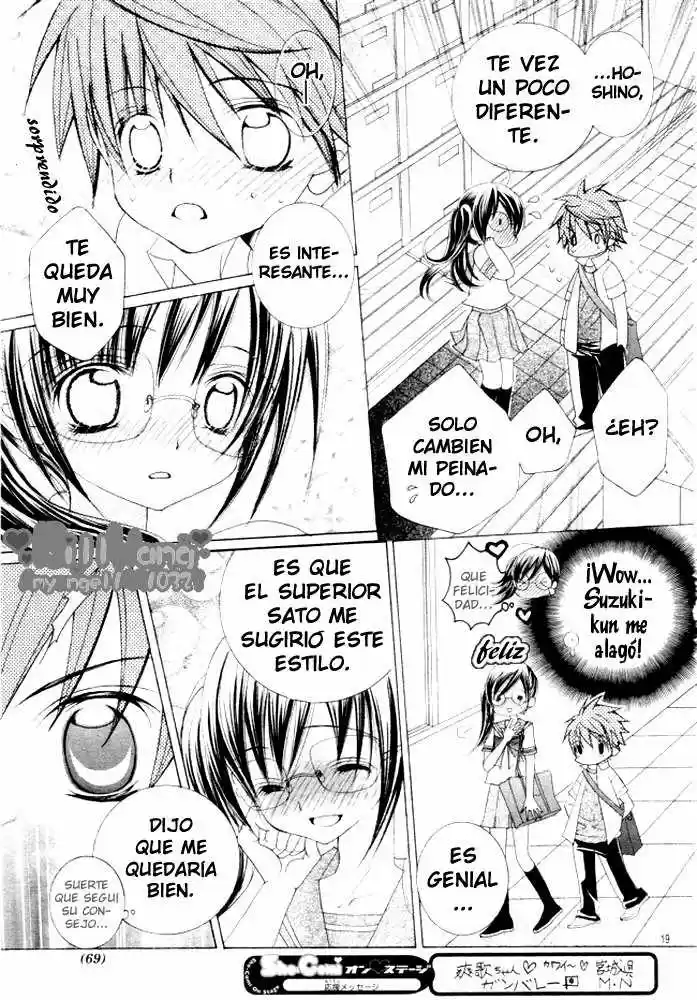 Suki desu Suzuki-kun!! (2008) - Capítulo 8 - Página 18 - LectorTMOo