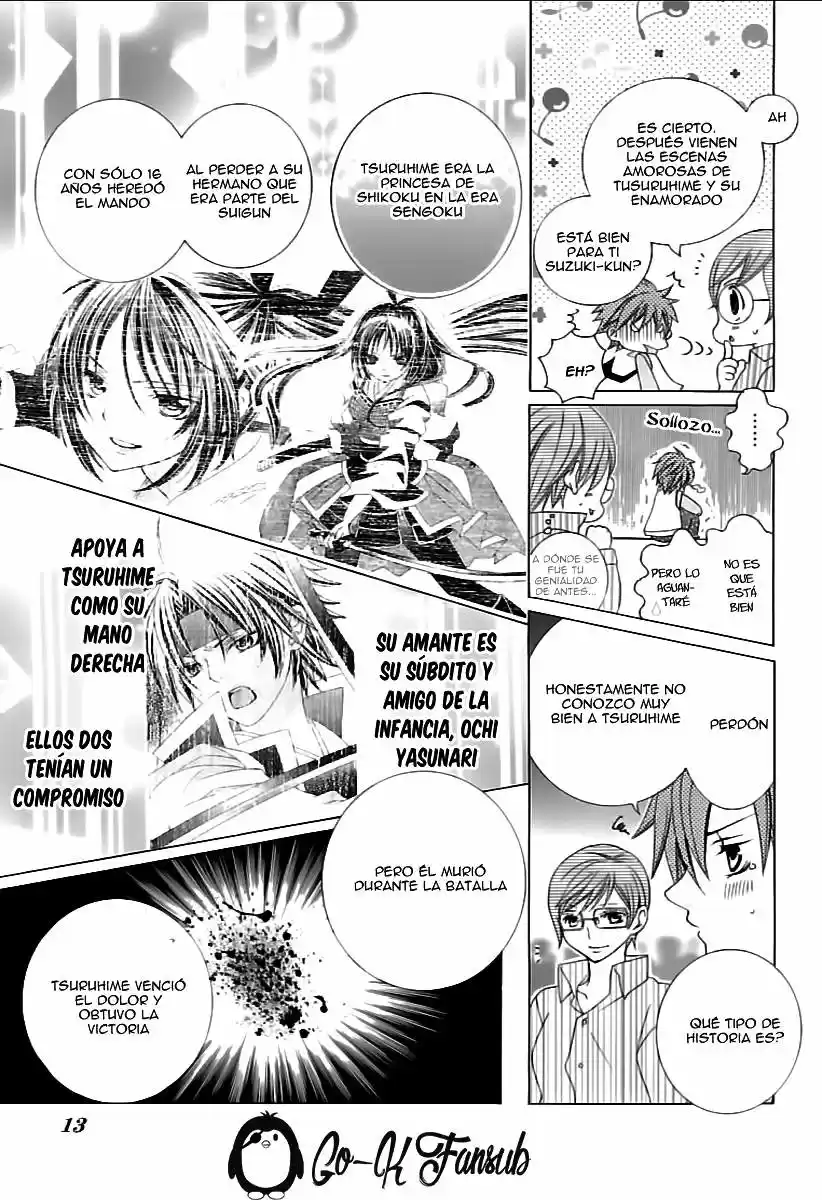 Suki desu Suzuki-kun!! (2008) - Capítulo 80 - Página 13 - LectorTMOo