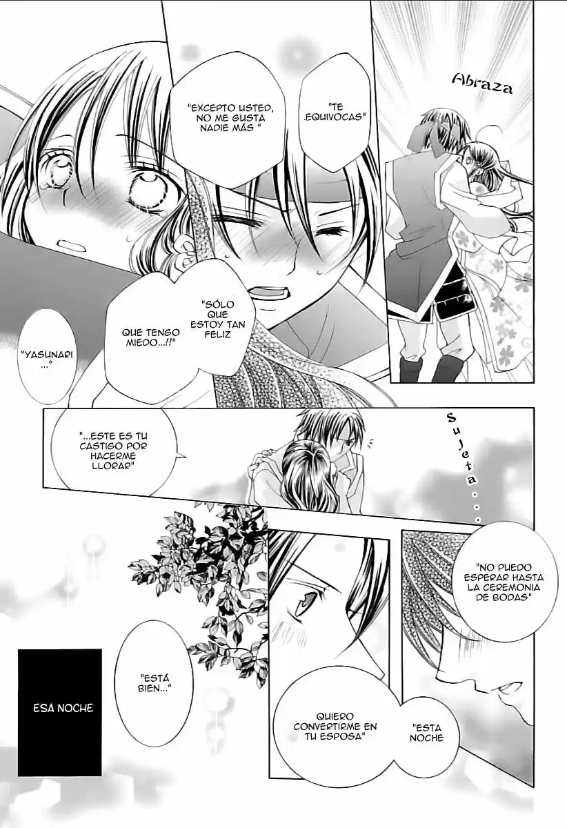 Suki desu Suzuki-kun!! (2008) - Capítulo 80 - Página 21 - LectorTMOo