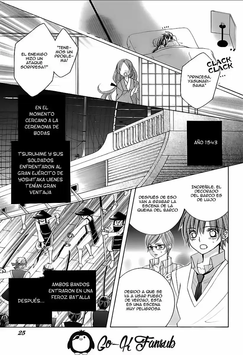 Suki desu Suzuki-kun!! (2008) - Capítulo 80 - Página 25 - LectorTMOo