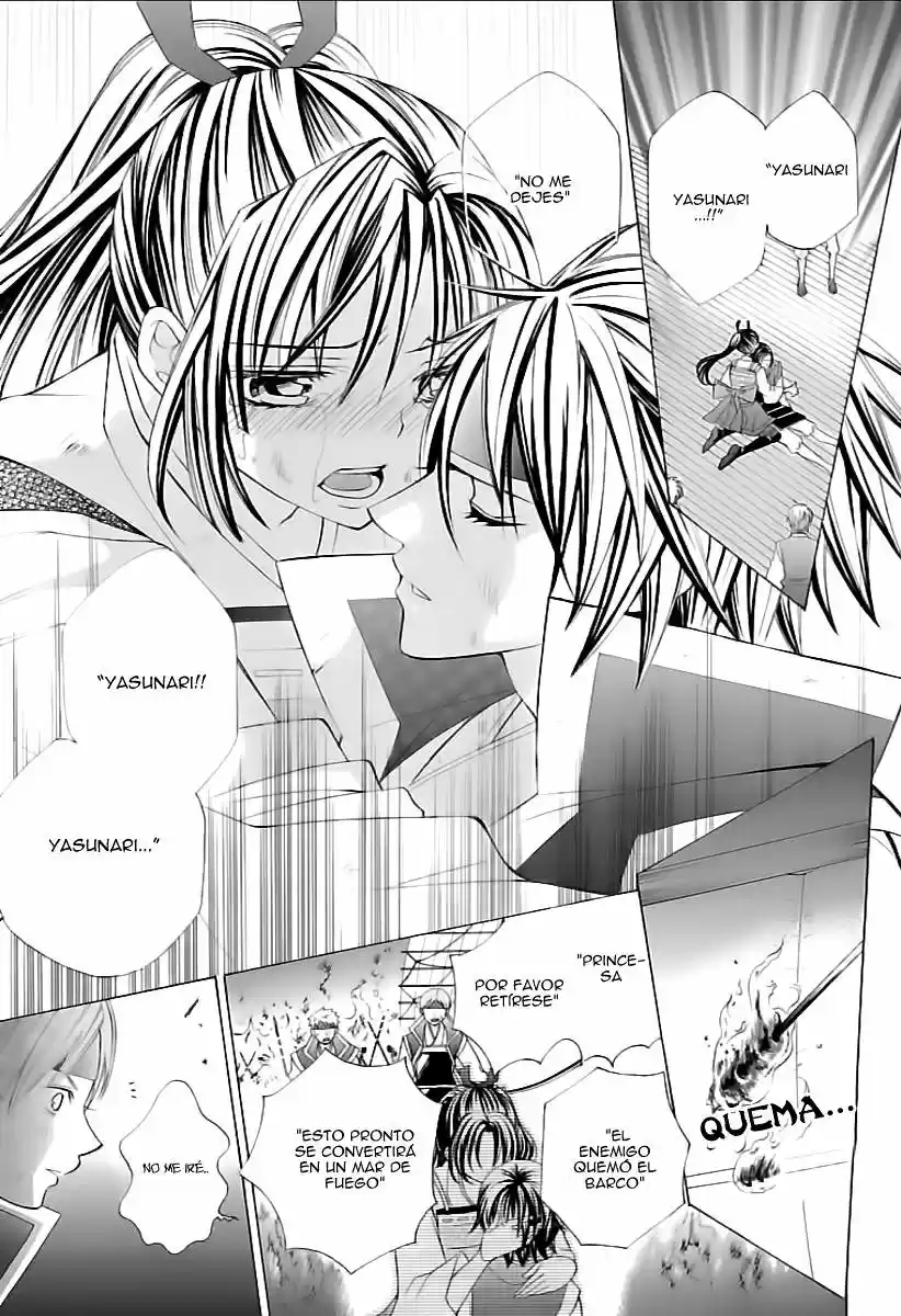 Suki desu Suzuki-kun!! (2008) - Capítulo 80 - Página 27 - LectorTMOo