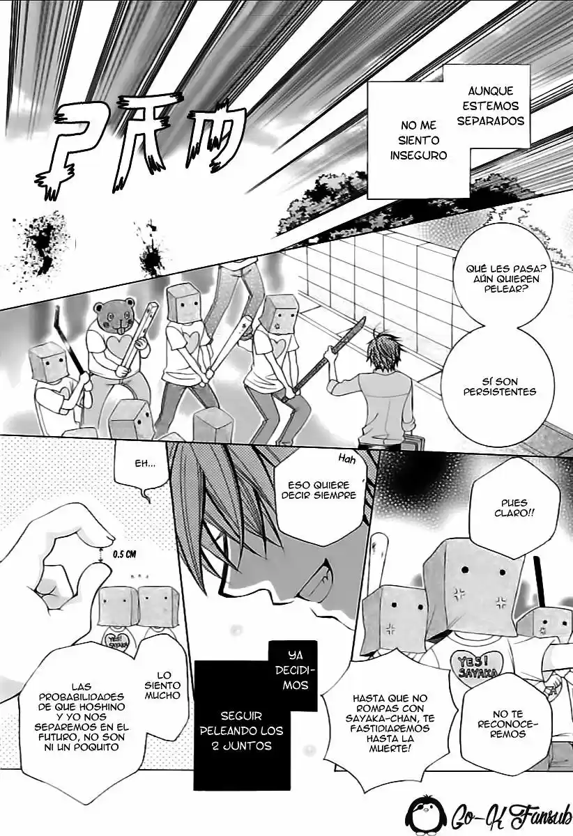 Suki desu Suzuki-kun!! (2008) - Capítulo 81 - Página 13 - LectorTMOo
