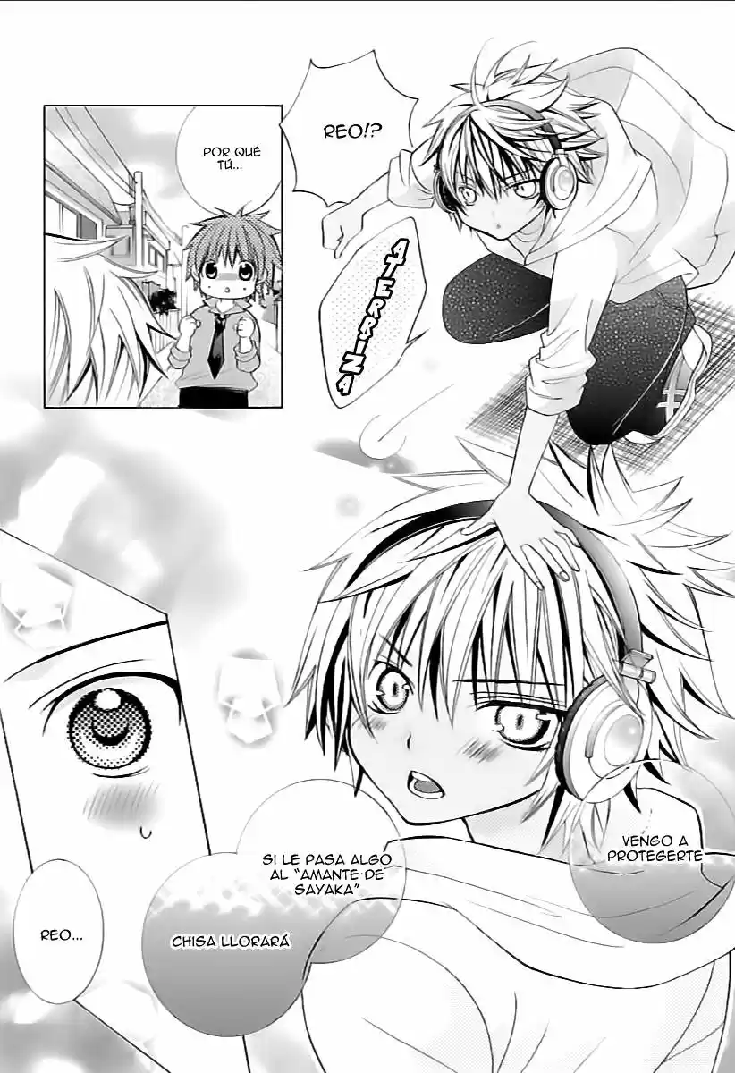Suki desu Suzuki-kun!! (2008) - Capítulo 81 - Página 15 - LectorTMOo