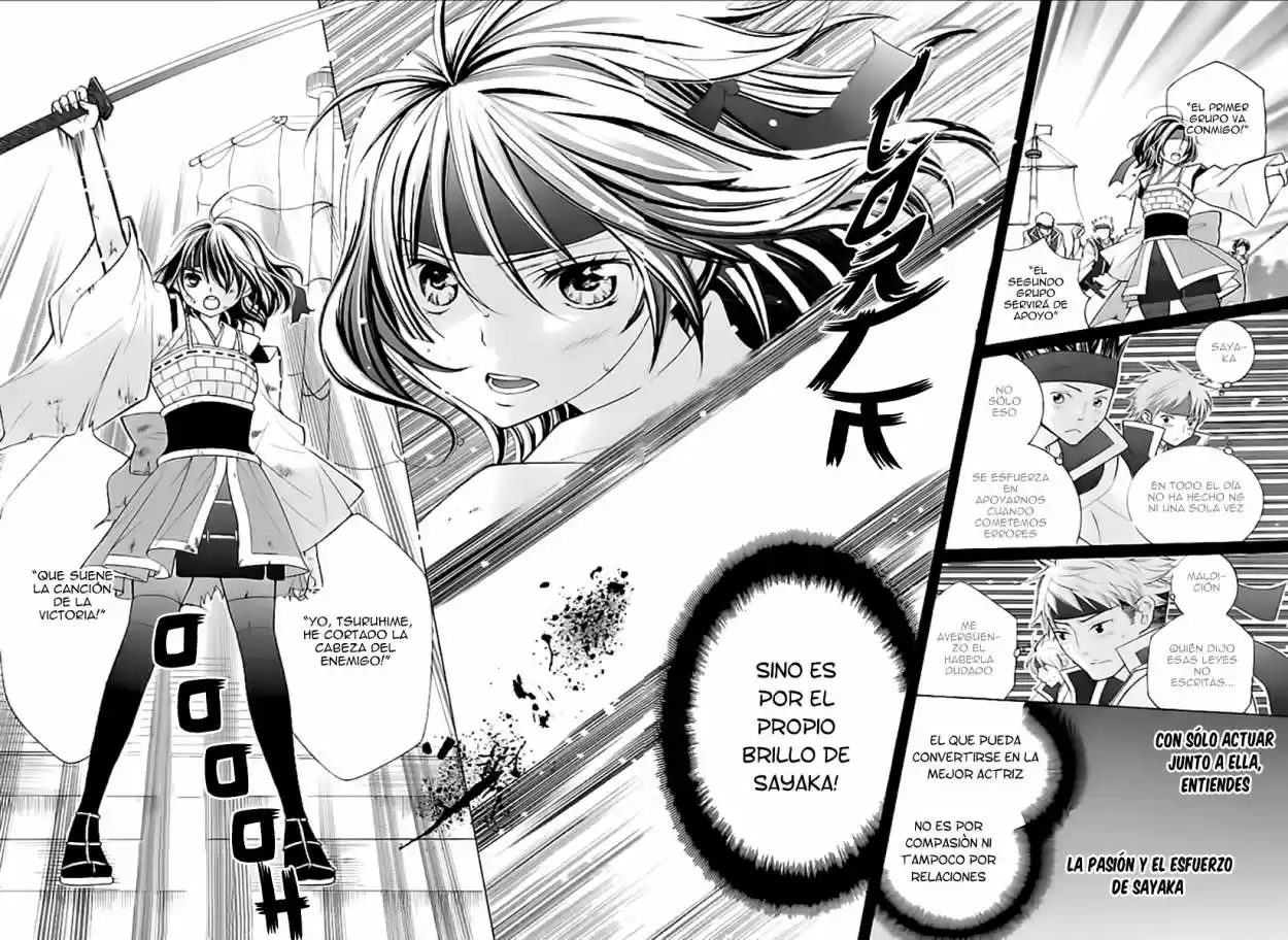 Suki desu Suzuki-kun!! (2008) - Capítulo 81 - Página 18 - LectorTMOo