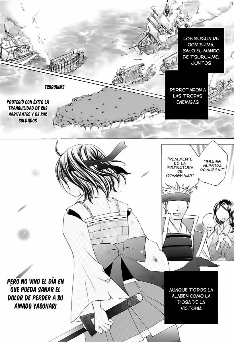 Suki desu Suzuki-kun!! (2008) - Capítulo 81 - Página 19 - LectorTMOo