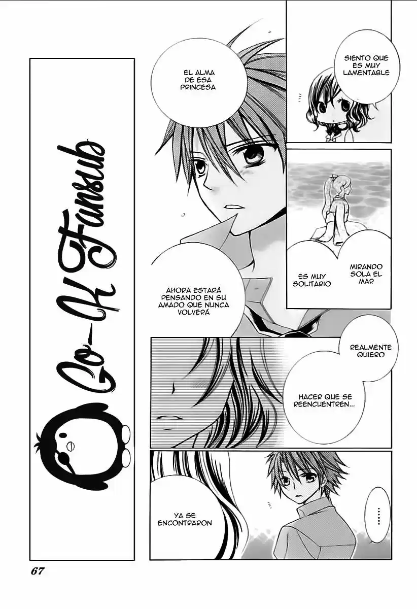 Suki desu Suzuki-kun!! (2008) - Capítulo 81 - Página 31 - LectorTMOo