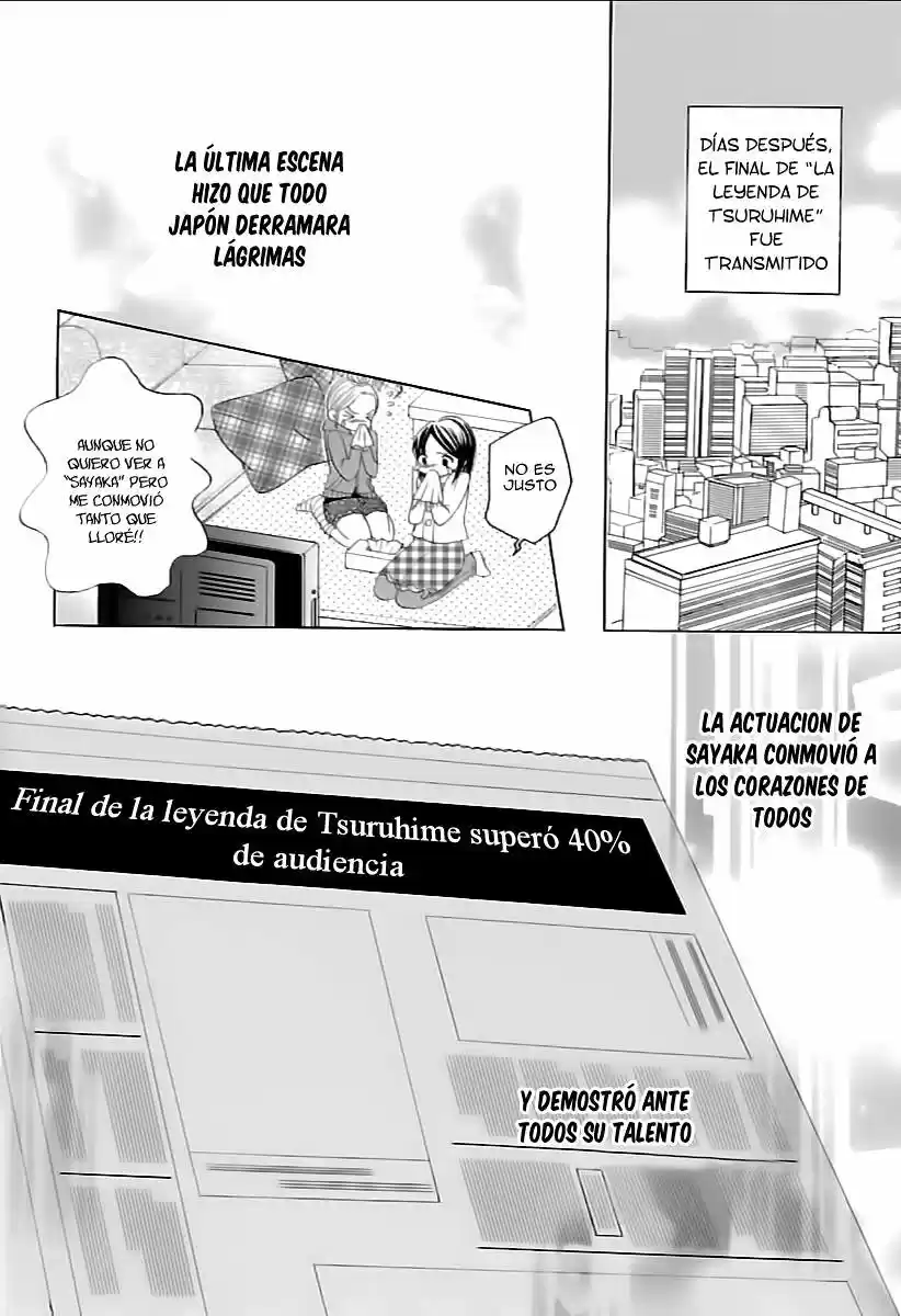Suki desu Suzuki-kun!! (2008) - Capítulo 81 - Página 35 - LectorTMOo