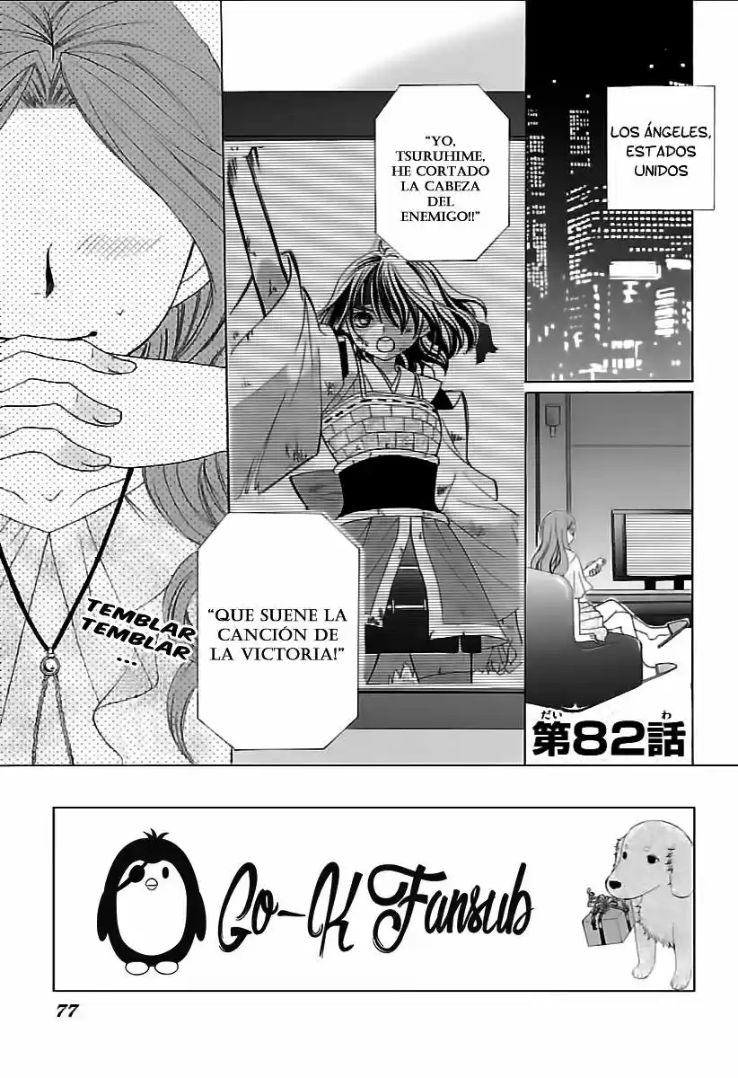Suki desu Suzuki-kun!! (2008) - Capítulo 82 - Página 6 - LectorTMOo