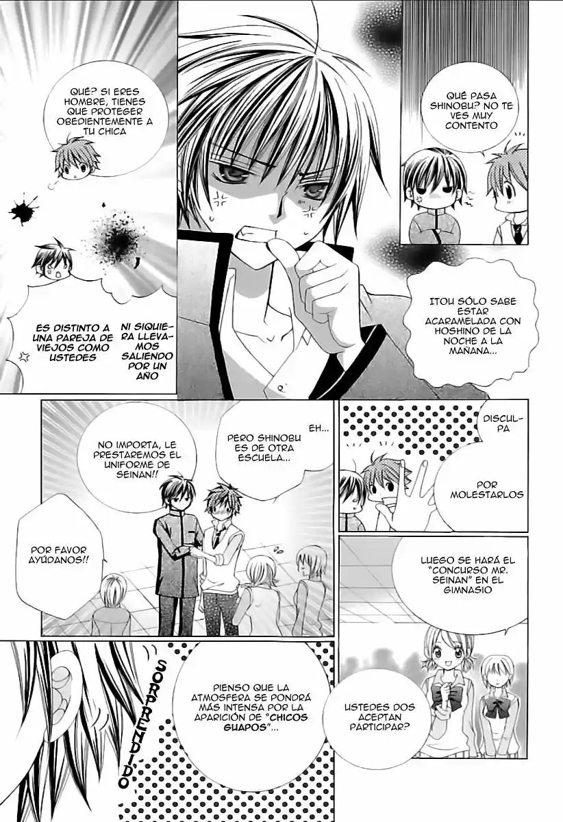 Suki desu Suzuki-kun!! (2008) - Capítulo 82 - Página 10 - LectorTMOo