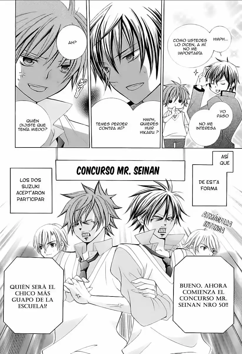 Suki desu Suzuki-kun!! (2008) - Capítulo 82 - Página 11 - LectorTMOo