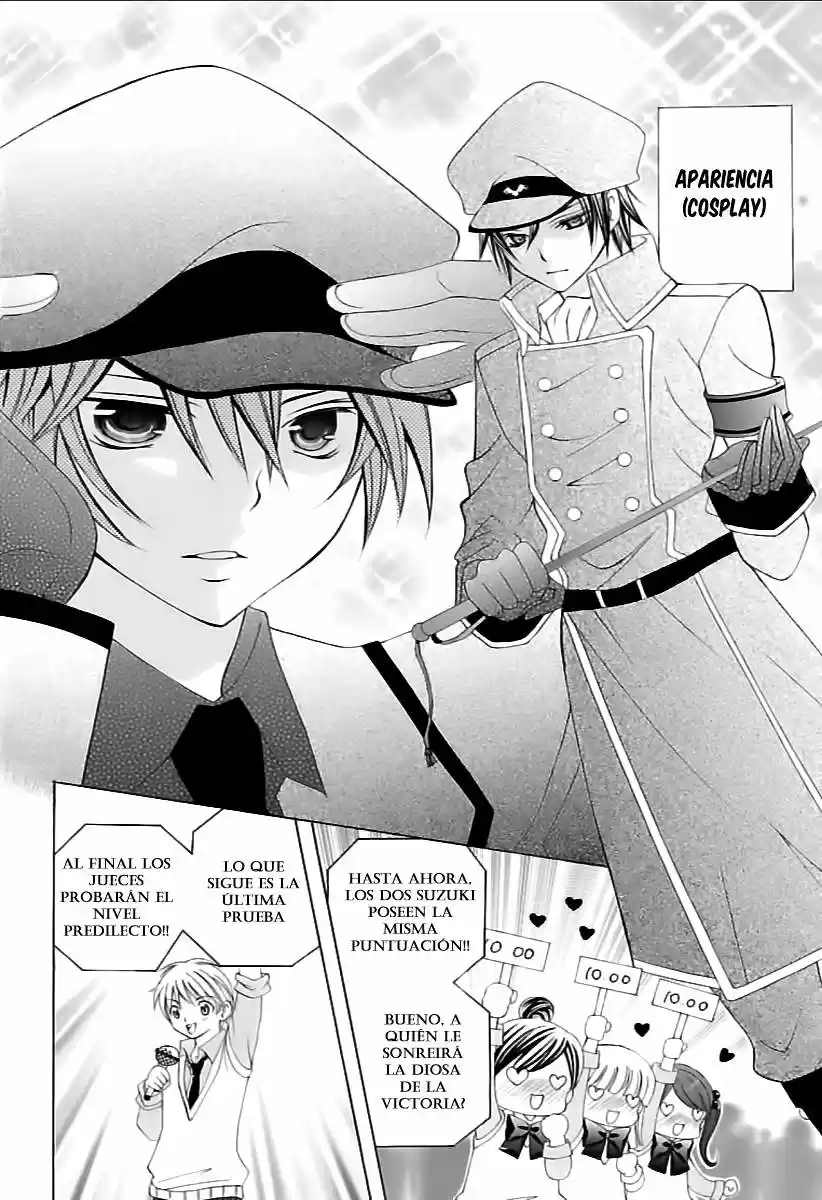 Suki desu Suzuki-kun!! (2008) - Capítulo 82 - Página 13 - LectorTMOo