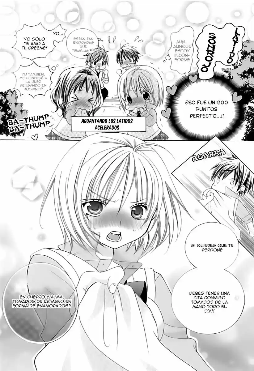 Suki desu Suzuki-kun!! (2008) - Capítulo 82 - Página 21 - LectorTMOo