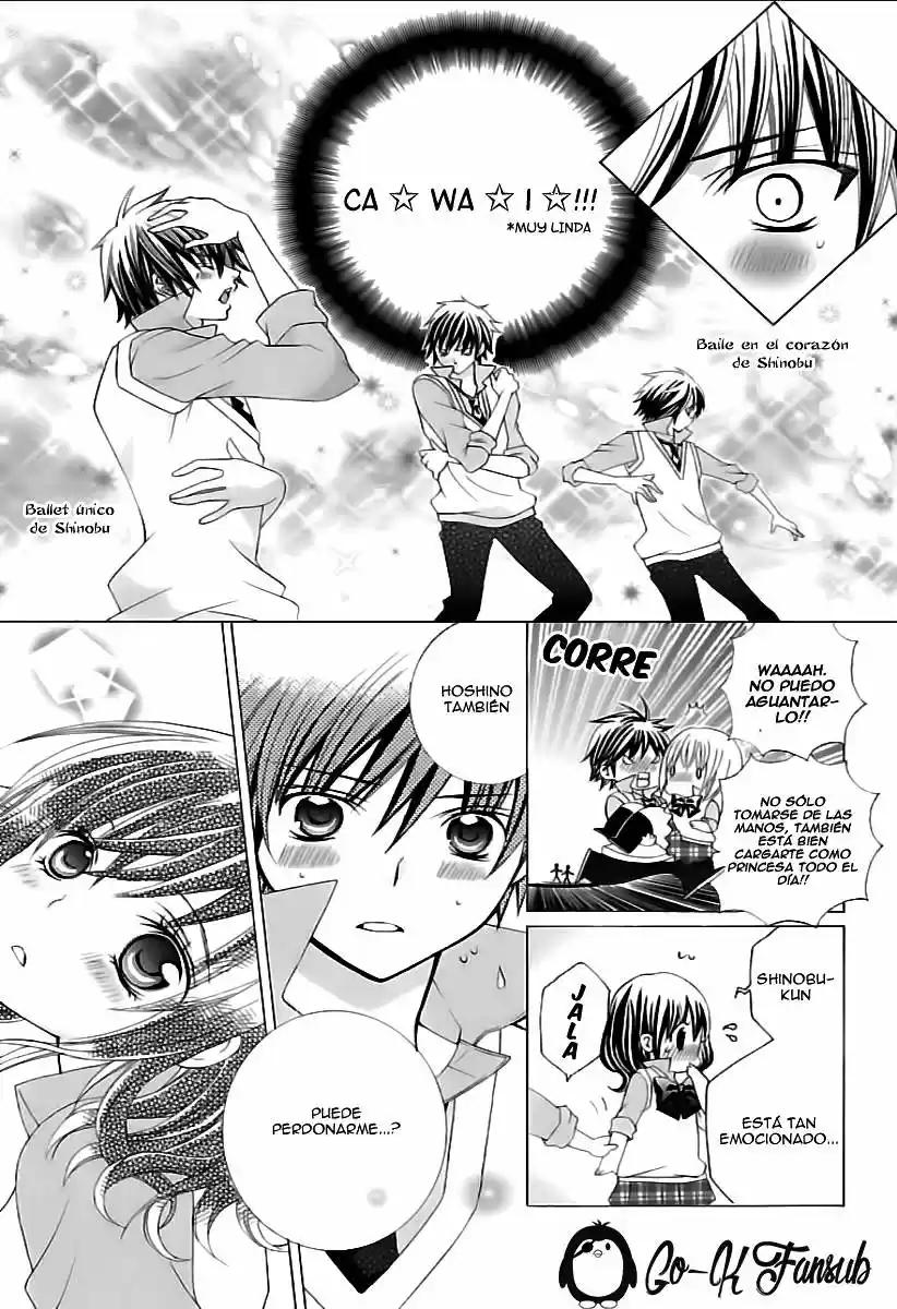 Suki desu Suzuki-kun!! (2008) - Capítulo 82 - Página 22 - LectorTMOo
