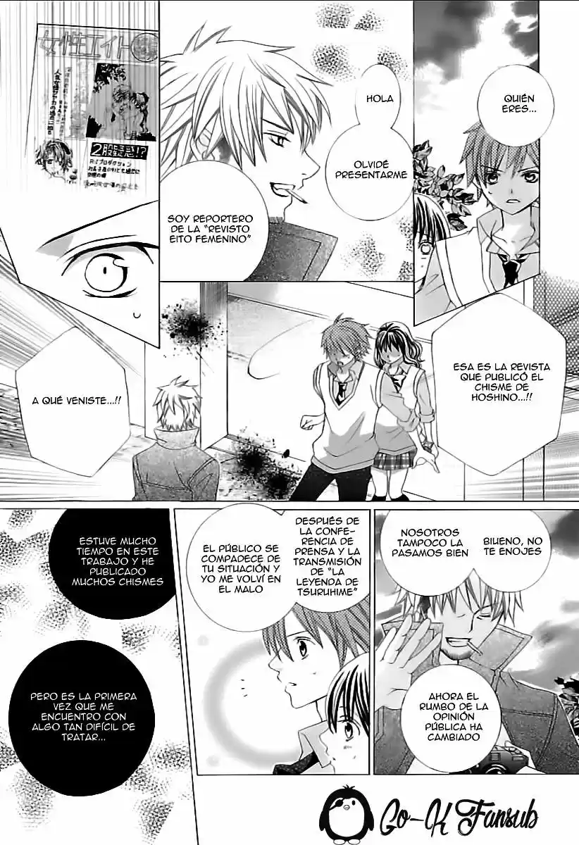Suki desu Suzuki-kun!! (2008) - Capítulo 82 - Página 30 - LectorTMOo