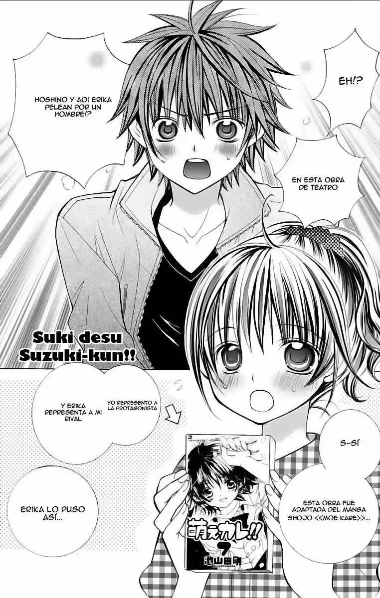 Suki desu Suzuki-kun!! (2008) - Capítulo 83 - Página 7 - LectorTMOo