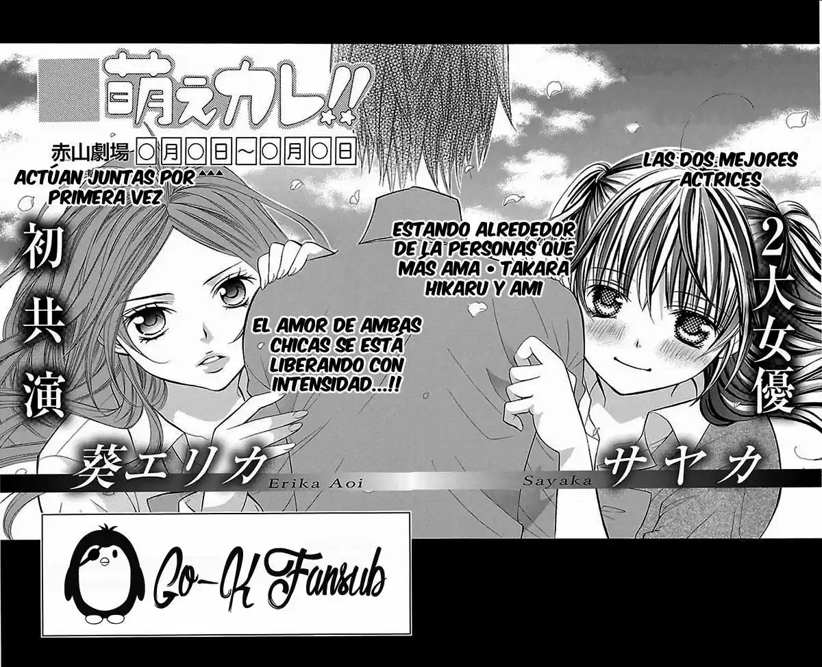 Suki desu Suzuki-kun!! (2008) - Capítulo 83 - Página 8 - LectorTMOo