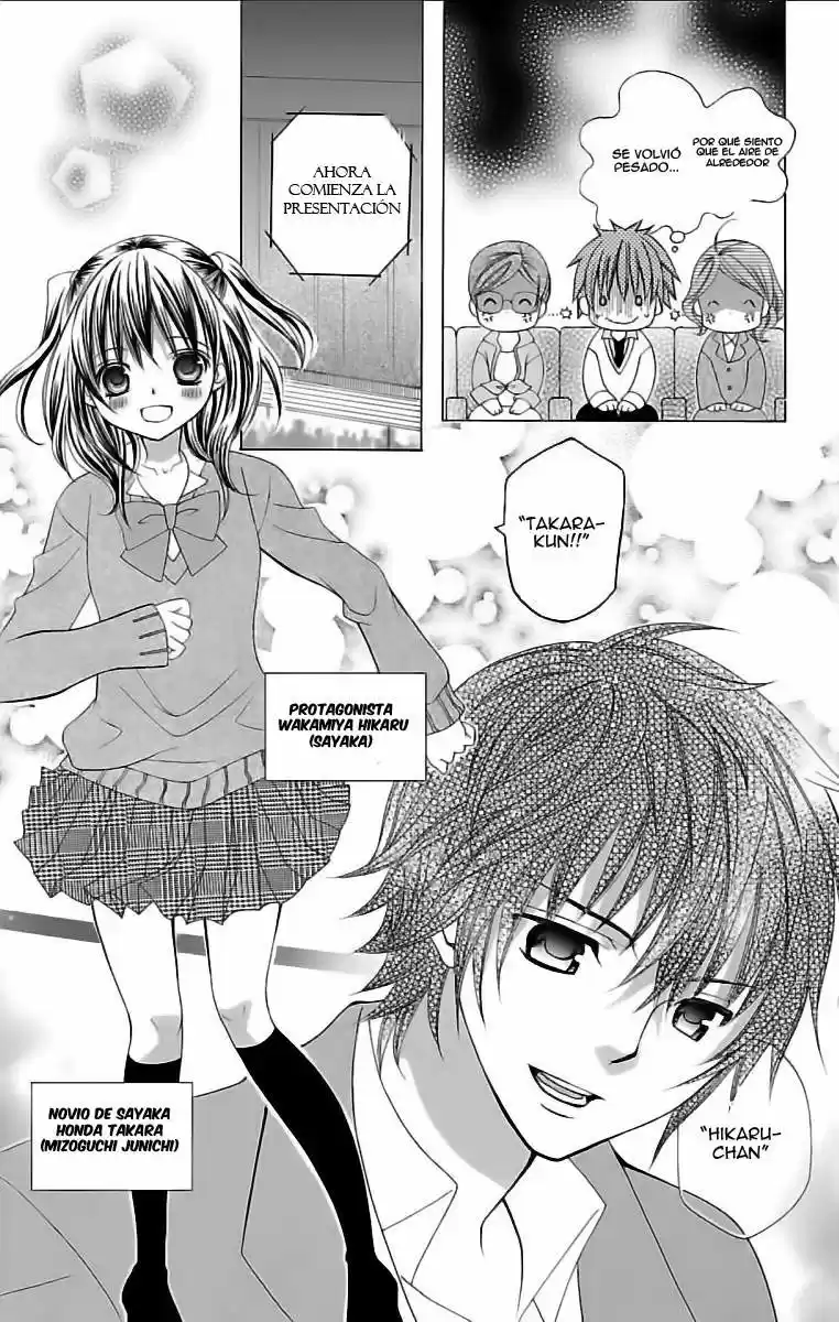 Suki desu Suzuki-kun!! (2008) - Capítulo 83 - Página 16 - LectorTMOo